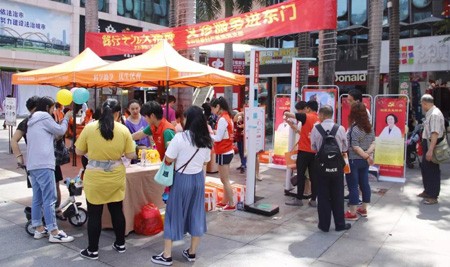 微信图片_20180506161951.jpg